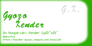 gyozo kender business card